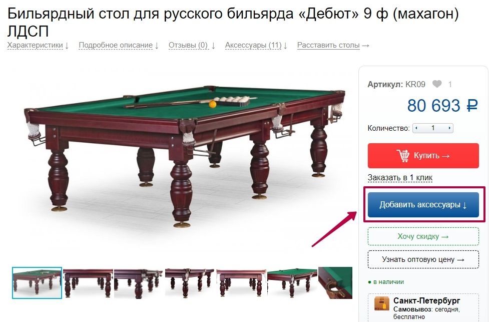 2.1.jpg 2.1.jpg